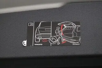 Volvo V60, 2.0, 120 kW, гибрид, автомат, передний привод