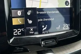 Volvo XC60, 2.0, 263 kW, bensiin, automaat, nelikvedu