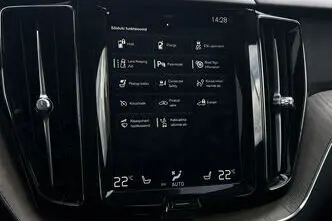 Volvo XC60, 2.0, 263 kW, bensiin, automaat, nelikvedu