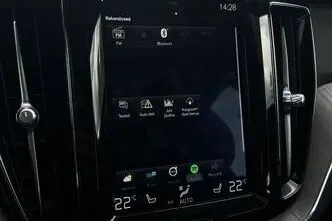 Volvo XC60, 2.0, 263 kW, bensiin, automaat, nelikvedu