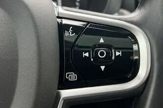 Volvo XC60, 2.0, 263 kW, bensiin, automaat, nelikvedu