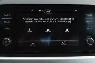 Škoda Kamiq, 1.0, 70 kW, бензин, механическая, передний привод