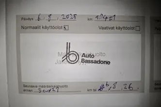 Peugeot 2008, 1.2, 96 kW, бензин, автомат, передний привод