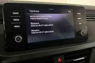 Škoda Kamiq, 1.0, 81 kW, bensiin, automaat, esivedu