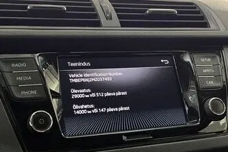 Škoda Fabia, 1.0, 70 kW, bensiin, manuaal, esivedu