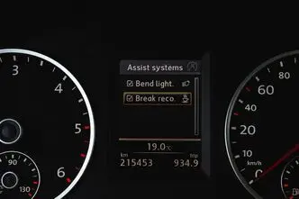 Volkswagen Tiguan, 2.0, 103 kW, дизель, автомат, полный привод
