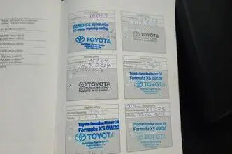 Toyota Corolla, 1.6, 97 kW, bensiin, manuaal, esivedu