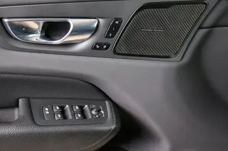 Volvo XC60, 2.0, 251 kW, pistikhübriid, automaat, nelikvedu