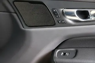 Volvo XC60, 2.0, 251 kW, pistikhübriid, automaat, nelikvedu