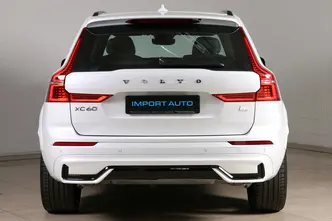 Volvo XC60, 2.0, 293 kW, pistikhübriid, automaat, nelikvedu