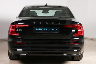 Volvo S60, 2.0, 335 kW, pistikhübriid, automaat, nelikvedu