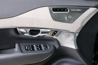Volvo XC90, 2.0, 335 kW, pistikhübriid, automaat, nelikvedu