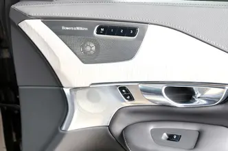 Volvo XC90, 2.0, 335 kW, pistikhübriid, automaat, nelikvedu
