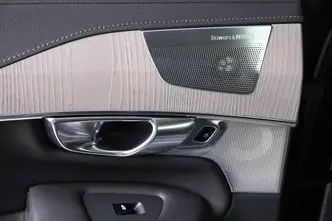 Volvo XC90, 2.0, 335 kW, pistikhübriid, automaat, nelikvedu
