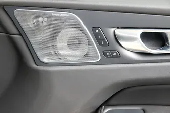 Volvo XC60, 2.0, 335 kW, pistikhübriid, automaat, nelikvedu