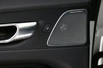 Volvo XC60, 2.0, 335 kW, pistikhübriid, automaat, nelikvedu