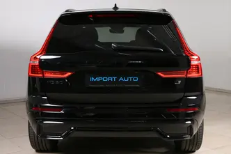 Volvo XC60, 2.0, 335 kW, pistikhübriid, automaat, nelikvedu