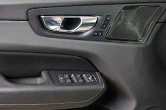 Volvo XC60, 2.0, 183 kW, hübriid, automaat, nelikvedu