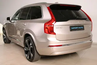 Volvo XC90, 2.0, 335 kW, pistikhübriid, automaat, nelikvedu