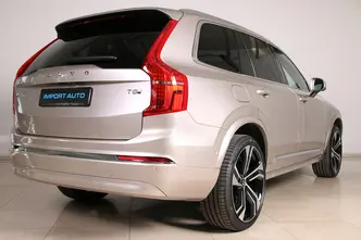 Volvo XC90, 2.0, 335 kW, pistikhübriid, automaat, nelikvedu