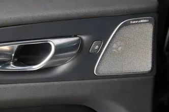 Volvo XC60, 2.0, 293 kW, pistikhübriid, automaat, nelikvedu