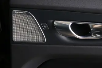 Volvo XC60, 2.0, 293 kW, pistikhübriid, automaat, nelikvedu