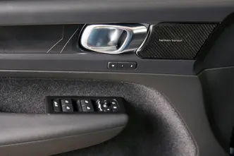 Volvo C40, 300 kW, elekter, automaat, nelikvedu