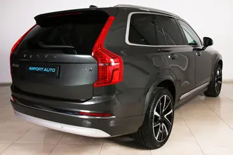 Volvo XC90, 2.0, 183 kW, hübriid, automaat, nelikvedu