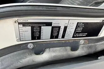 Scania P450, 331 kW, дизель, автомат