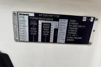 Scania S580, 427 kW, дизель, автомат