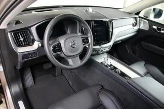 Volvo XC60, 2.0, 335 kW, pistikhübriid, automaat, nelikvedu