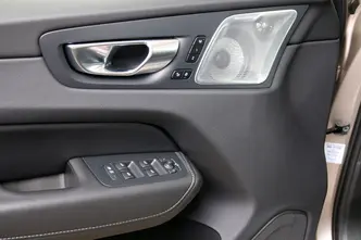 Volvo XC60, 2.0, 335 kW, pistikhübriid, automaat, nelikvedu
