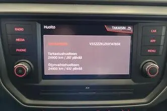 SEAT Ibiza, 1.0, 70 kW, bensiin, manuaal, esivedu