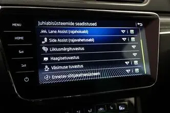 Škoda Superb, 1.4, 115 kW, подключаемый гибрид, автомат, передний привод