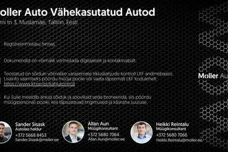 Škoda Superb, 1.4, 115 kW, подключаемый гибрид, автомат, передний привод