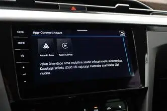 Volkswagen Arteon, 2.0, 140 kW, бензин, автомат, передний привод