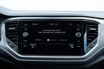 Volkswagen T-Roc, 1.5, 110 kW, бензин, автомат, передний привод