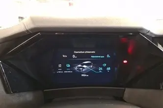 DS 4, 1.6, 165 kW, подключаемый гибрид, автомат, передний привод
