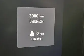 Škoda Kodiaq, 1.5, 110 kW, pistikhübriid, automaat, esivedu