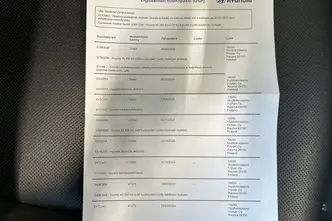 Hyundai Kona, elekter, automaat, esivedu