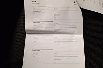 Škoda Citigo, elekter, automaat, esivedu