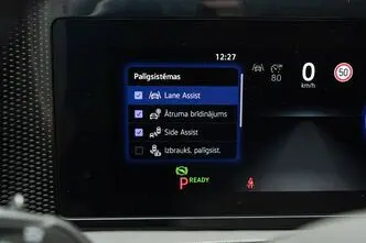 Volkswagen Tiguan, 1.5, 110 kW, бензин, автомат, передний привод
