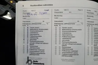 Opel Corsa, elekter, automaat, esivedu