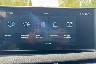 Hyundai Tucson, 1.6, 185 kW, подключаемый гибрид, автомат, полный привод