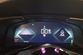 DS 7 Crossback, 1.6, 221 kW, pistikhübriid, automaat, nelikvedu
