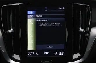 Volvo V60, 2.0, 186 kW, подключаемый гибрид, автомат, полный привод