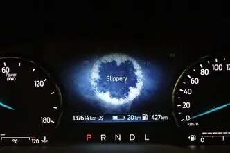 Ford Kuga, 2.5, 112 kW, pistikhübriid, automaat, esivedu