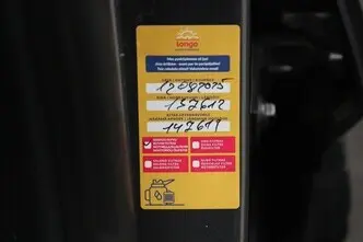 Ford Kuga, 2.5, 112 kW, pistikhübriid, automaat, esivedu