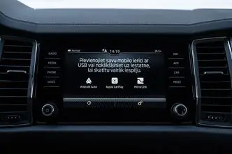 Škoda Kodiaq, 2.0, 110 kW, дизель, автомат, полный привод