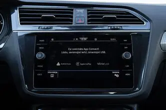 Volkswagen Tiguan, 1.5, 110 kW, бензин, автомат